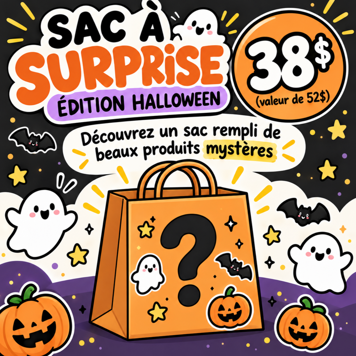 Sac à surprise ! Édition limitée !